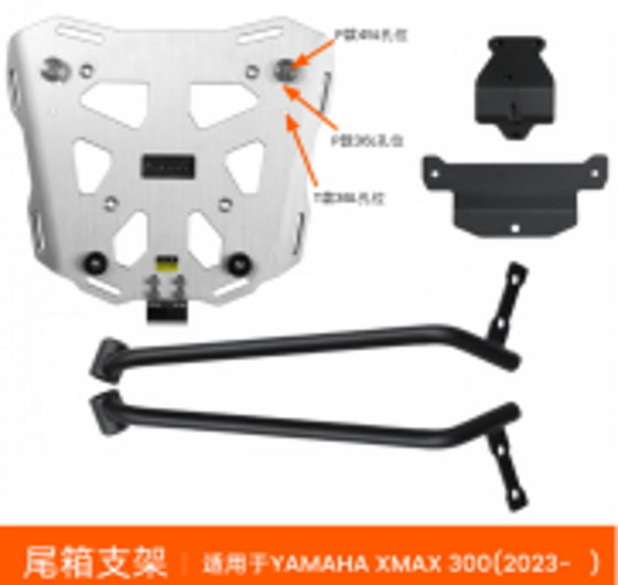 LOBOO Uchwyt kufra centralnego YAMAHA XMAX 300 (2023-) (10.6.01862.001.01)