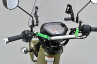 HANDLEBAR BRACE BAR 200MM, SILVER