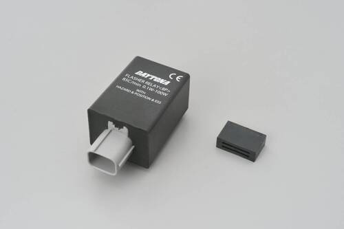 IC RELAY, HONDA (8P) 0.1-100W /DC12V