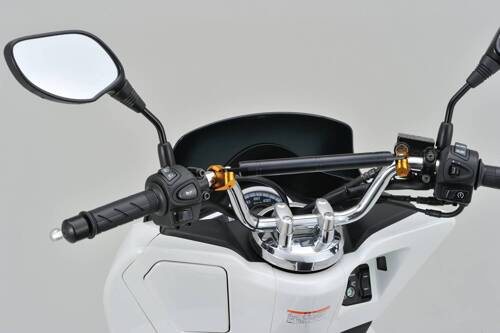 HANDLEBAR BRACE BAR 250MM, BLACK