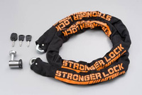 CHAIN LOCK 12MMX2000MM