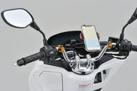 HANDLEBAR BRACE BAR 250MM, BLACK