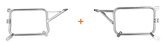 LOBOO Uchwyty boczne TRIUMPH TIGER 900 RALLY PRO (2021-) (10.6.01911.002.01)